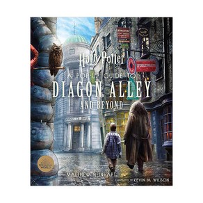 (영어원서) Hay Potte A Pop-Up Guide to Diagon Alley and Beyond (Hadcove), Insight Editions