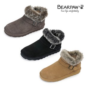 베어파우(BEARPAW) JASMINE 양털부츠 (womens) 3종 택1