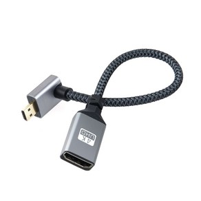 COMS HDMI to 마이크로 HDMI 변환 젠더 20cm 꺾임 IH687