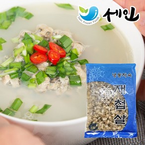 냉동 자숙 재첩살 재첩국 재첩 조개살, 1개, 500g