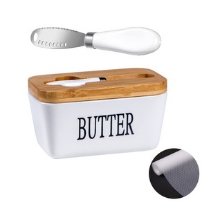 BUTTER BOX 대용량 600ML 도자기 버터 보관 용기+버터 나이프 세트