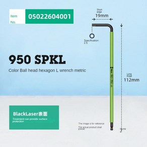 WERA 950 SPKL HF 확장 볼 헤드 육각 L 렌치 컬러 슬리브 블랙레이저 키 1.5-10mm, 1개