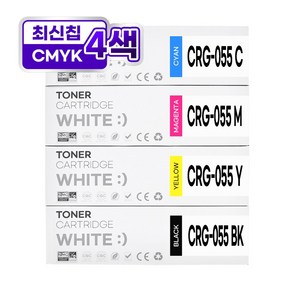 캐논 CRG-055 표준용량 재생 호환 토너