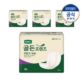 디펜드 골든프렌즈 라운드보송 30PX4팩, 30개입, 4개