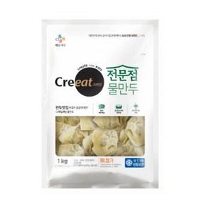 CJ제일제당 크레잇 전문점 물만두 1kg, 1개