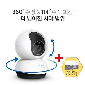 티피링크 Tapo TC72 CCTV + 512GB 2K QHD Wi-Fi 360도 맘캠 홈캠 펫캠 CCTV / 공식 판매점, TC72-SD512GB, 1개