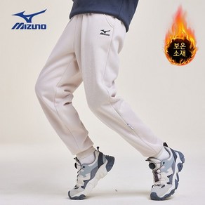 미즈노 Mizuno 주니어 남여공용 겨울 아웃도어 플리스 트레이닝복