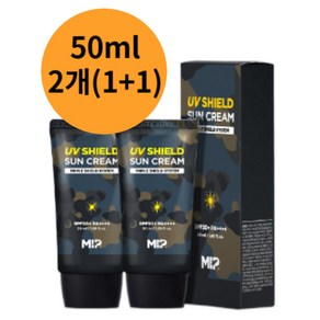 미프 UV쉴드 선크림 SPF50 PA++++ 50ml, 2개