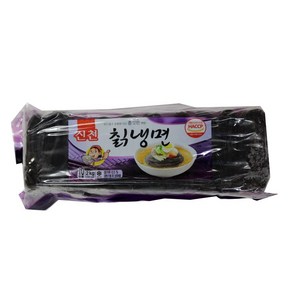 신천 칡냉면 2kg