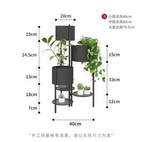 거실 화분 진열대 인테리어 화분 선반 베란다 식물 선반 북유럽 꽃꽂이 다리미 아트 다층 플로어 스탠딩 심플하고 고급스러운 실내 랙, 없음, 4) black