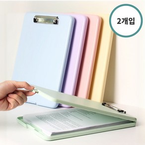 온빛 파스텔 A4 파일 케이스 클립보드, 아이보리 2개