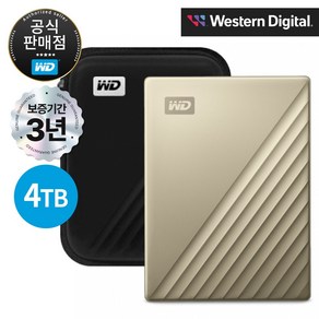 WD My Passpot Ulta Gen4 외장하드 4TB, 골드