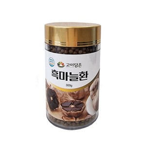 고이담은 흑마늘환, 1개, 300g