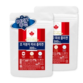 준코 캐나다 저분자 피쉬 콜라겐 펩타이드 분말 [ 300달톤 자연산 100% ], 2개, 150g