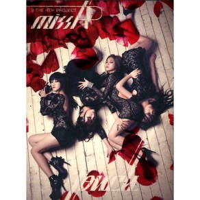 미쓰 에이(Miss A) - Touch