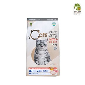 캐츠랑 고양이사료 전연령 비타플러스 20kg 점보, 닭+참치, 1개