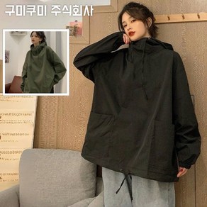 120kg까지 여성 봄 가을 카고 무지 후드티 바람막이 빅사이즈 날씬해 보이는 오버핏 솔리드 심플 박스 BF 포켓 아우터 하프 간절기 긴팔티셔츠 캐주얼 데일리 여자 풀오버 맨투맨