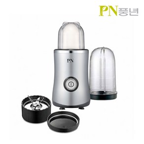 PN풍년 미니멀티믹서기 PMMKA-380R_레드/PMMKA-380S_실버, PMMKA-380S_실버