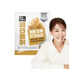 [랭킹닭컴] 잇메이트 저염 스팀 닭가슴살 리얼페퍼, 30개, 100g