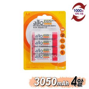 ALLO 대용량 3050mAh AA 충전지 4알, 1개, 4개입