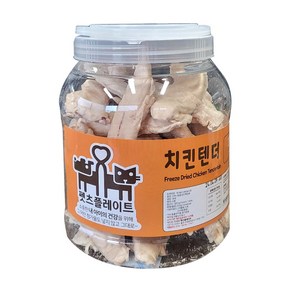 펫츠플레이트 동결건조간식 치킨텐더 350g, 1개