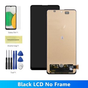 AMOLED LCD 디스플레이 터치 스크린 디지타이저 어셈블리 삼성 A71 교체 프레임, 07 TFT No Fame, 한개옵션2