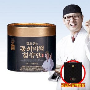 김오곤 침향 김오곤의 동의비책 침향단 1박스(100환), 375g, 1개