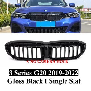 튜닝 그릴 BMW용 전면 키드니 스포츠 M 스타일 3 시리즈 G20 블랙 다이아몬드 318i 320i M340i M3 2019 2020 2021 2022, [14] 19-22 GB I X Hole