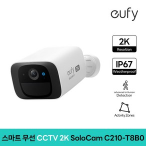 앤커 유피 C210 2K 무선 실외용 보안 카메라, t8b00, 1개