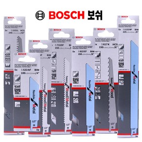 BOSCH 컷쏘날 5PCS 모음 택1 보쉬 컷쇼날 컷소날 컷쏘 날 918B 422BF 522AF 922BF EF 1122BF 922HF 1122HF 617K 1531L 1617K, 5개