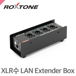 록스톤 PS4MD / XLR (수) 랜 익스텐더 / DMX512