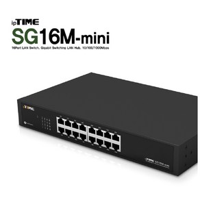 ipTIME 스위칭허브 SG16M-MINI