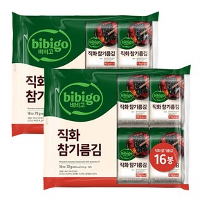 비비고 직화 참기름김, 4.5g, 32개