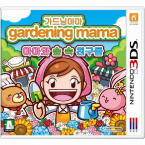 [중고] [3DS] 가드닝마마 마마와 숲 속 친구들 한글판 닌텐도 정품칩만