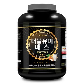 웨이테크 WP 매스 살찌는보충제 /체중증가 헬스보충제, 4kg, 1개