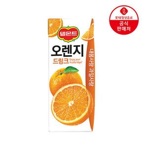 [본사직영] 롯데 델몬트 오렌지드링크190ml x 48팩, 190ml