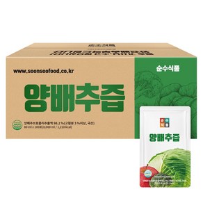 순수식품 양배추즙, 80ml, 100개