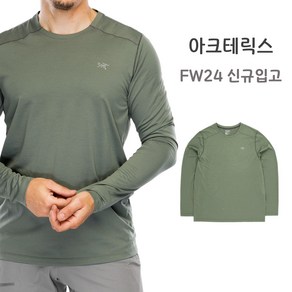 아크테릭스 긴팔 티셔츠 코막 크루 LS 남성 24FW FORAGE ATOFMX9719-FHI