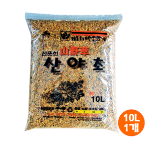 꽃누리가드너 선별 산야초 (산뜻한)산야초흙 산야초분갈이흙 소소립(S2), 10L, 1개