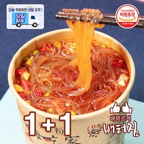 (배터짐) 컵라면 하이츠쟈 쏸라펀 135g 중국라면 마라탕면, 12개