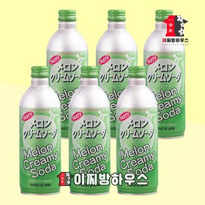 UCC 크리미소다 크림소다 메론맛 메론향 탄산수 메론맛에이드 일본사이다 일본음료 X 6개 소비기한 확인필