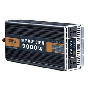 차량용인버터 캠핑용 변환기 화물 6000W 220V 12v, 스마트 2500W 60V