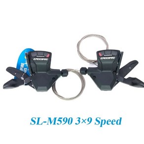 변속기 DEORE SLM590 우측 좌측 시프터 레버 트리거 속사 27S MTB 산악자전거 3X9 속도