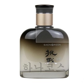 생그린 도전 로션 150ml - 샘플증정, 1개