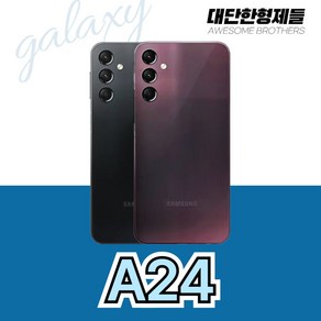 삼성전자 갤럭시 A24 128GB 공기계 중고폰 자급제폰 리퍼폰 SM-A245N, 특S급, 라이트 그린