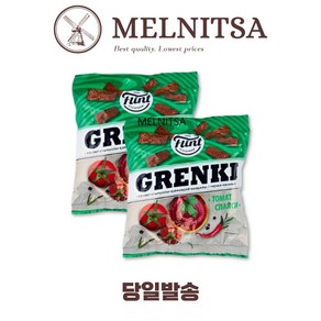 플린트 토마토향 과자 Flint tomato snack, 2개, 100g