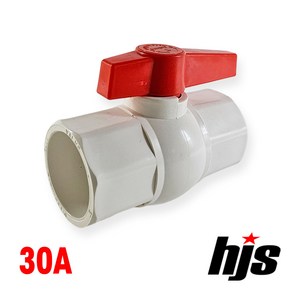 HJS PVC 일반형 콤팩트 볼밸브 30A (본드형) / 소켓형 30mm