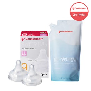 더블하트 모유실감 3세대 젖꼭지+젖병세정제 거품형 리필 650ml, 5단계 (LL/9개월), 4개