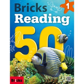 Bicks Reading 50-1 (SB+WB+E.CODE)