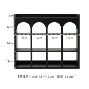 찻잔 진열장 원목 장식장 찬장 정리 그릇장 빈티지 선반 수납장 다용도, A. 서랍X 입상페인트 뒤판X